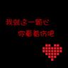 poker88 via pulsa Pidatonya sangat kabur: berita dari Shen Xianggong dari Divisi Kriminal
